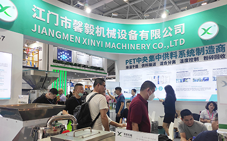 選擇值得信賴的塑膠成型輔助設備生產廠家